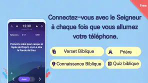 BitBible écran verrouilléAlarm screenshot