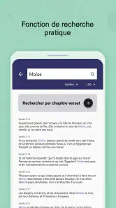BitBible écran verrouilléAlarm screenshot