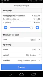 Bookmatch studieboeken 2