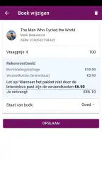 Booknext 3