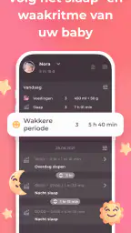 Borstvoeding app Baby-tracker 3