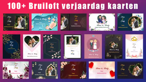 Bruiloft uitnodigingskaart 2