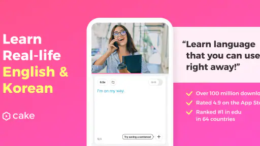 Cake - Learn English & Korean 1
