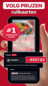 Card value scanner - MonPrice screenshot