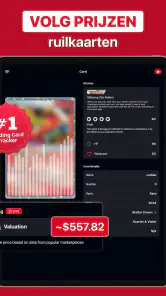 Card value scanner - MonPrice screenshot