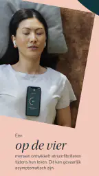 CardioSignal 3