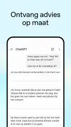 ChatGPT 5