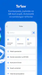 Click SuperApp 2