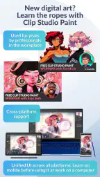 Clip Studio Paint 6