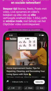 ClipGlider-video control panel screenshot