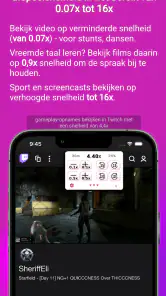 ClipGlider-video control panel screenshot