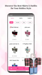 Clothes Skin Tool For Roblox 1