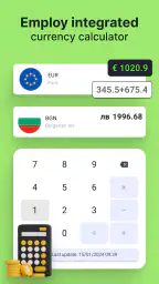 Currency Converter & Exchange 3