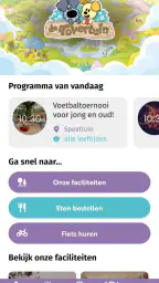 De Tovertuin 1