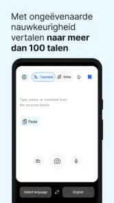 DeepL Translator screenshot