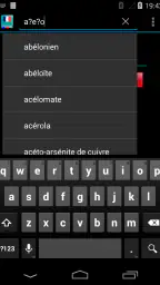 Dictionnaire Français 6