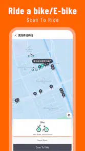DiDi China: Ride Hailing screenshot