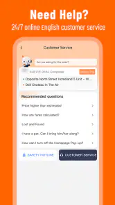DiDi China: Ride Hailing screenshot