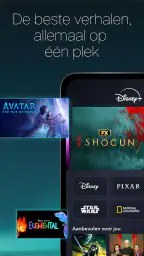 Disney+ 1