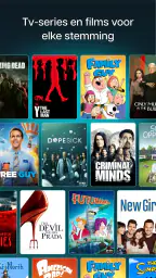 Disney+ 6