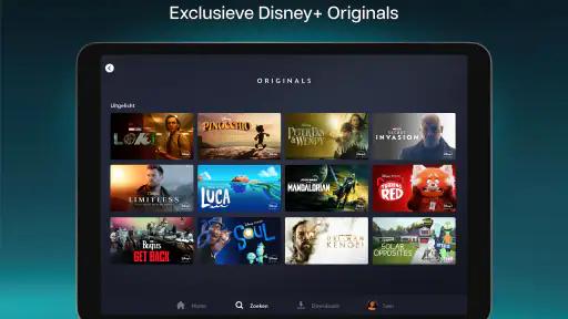 Disney+ 8