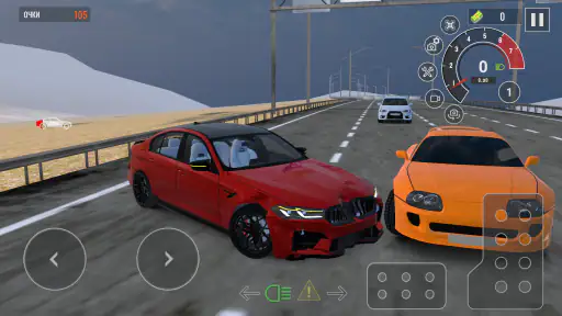 Drive World : Drift Car Racing 6