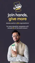 easypaisa – a digital bank 1