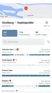 eBird by Cornell Lab screenshot
