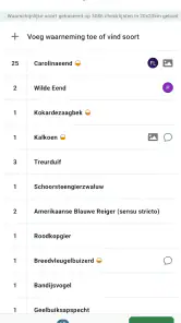 eBird by Cornell Lab screenshot