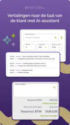 eFaktura.nl - online facturen 4