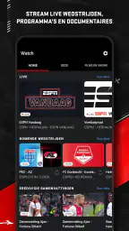 ESPN 2