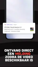 ESPN GOAL! 2