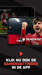 ESPN GOAL! 4
