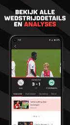 ESPN GOAL! 5
