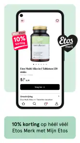 Etos screenshot