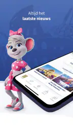 Europa-Park & Rulantica 6