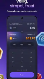 Exodus: Crypto Bitcoin-wallet 3