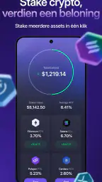 Exodus: Crypto Bitcoin-wallet 4