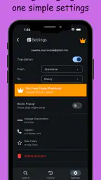 Fakey - Manga Translator 5