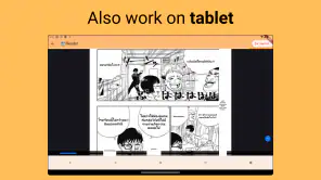 Fakey - Manga Translator screenshot
