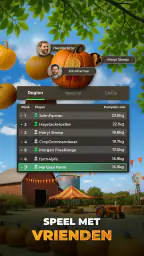 Farm Manager - 2026 7
