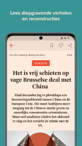 FD screenshot