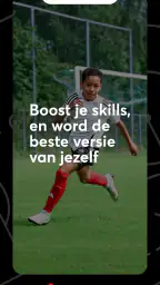 feeton play (VTON) 1