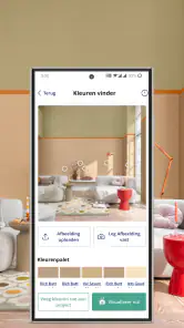 Flexa Visualizer screenshot