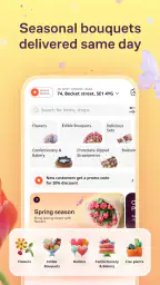 Flowwow: Flowers & Gifts 3