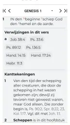 GBS Bijbel App 2