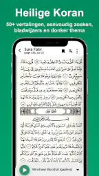 Gebedstijden, Azan en Qibla 3