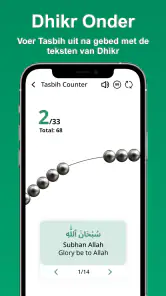 Gebedstijden, Azan en Qibla screenshot