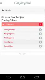 Getijdengebed 1