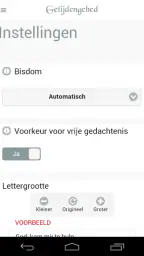 Getijdengebed 5